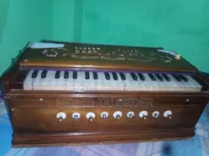 Harmonium Sell
