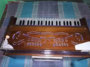 Harmonium Sell