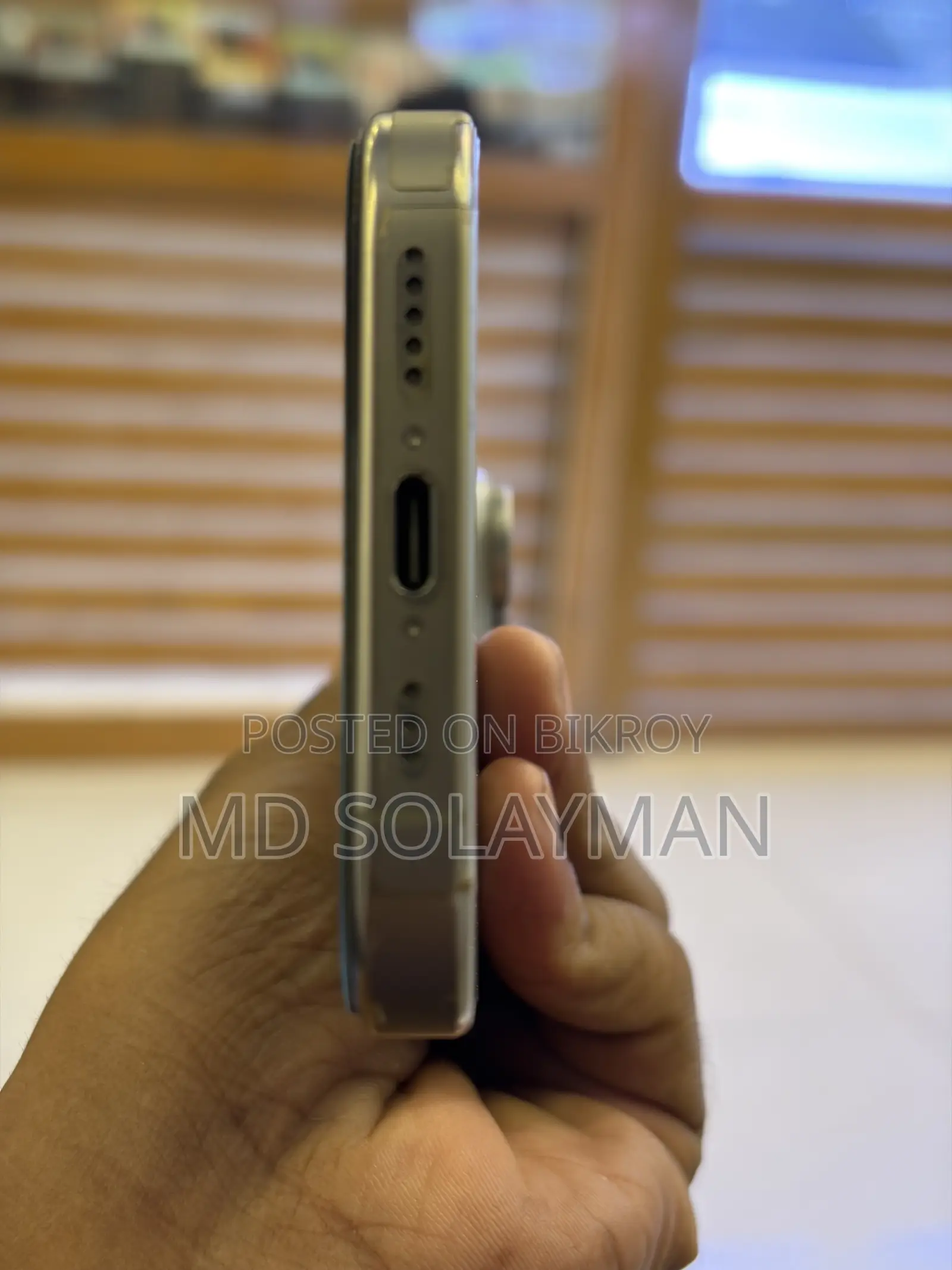 অ্যাপল আইফোন ১৬ প্রো ১২৮ জিবি