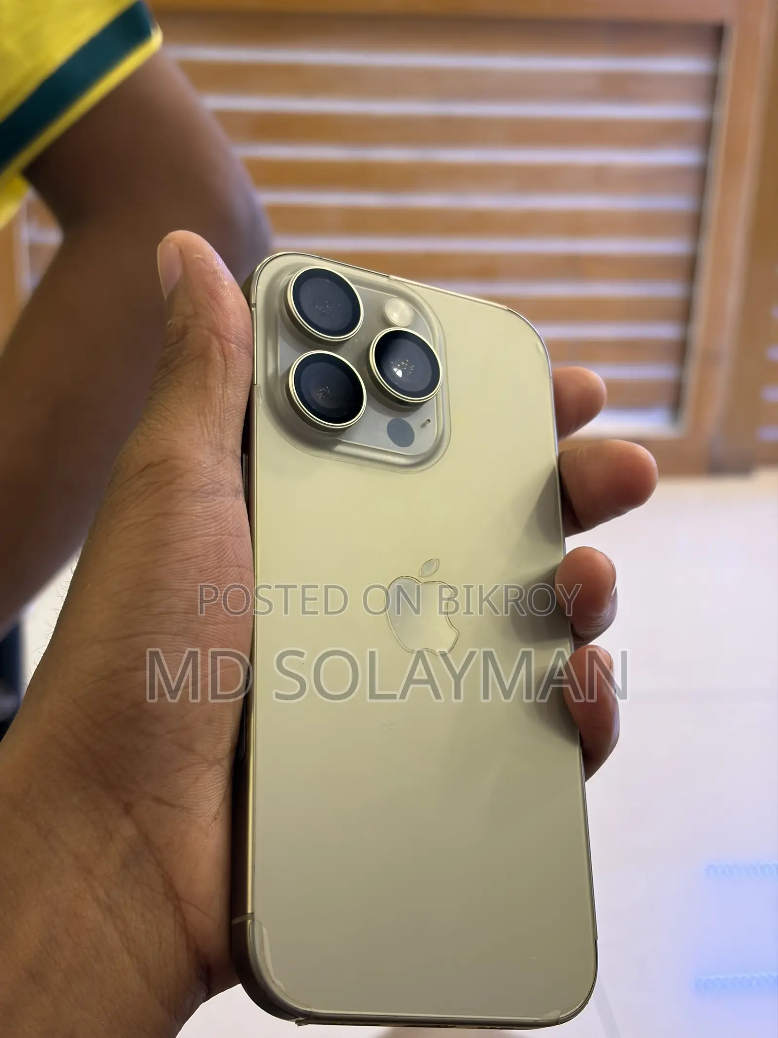 অ্যাপল আইফোন ১৬ প্রো ১২৮ জিবি