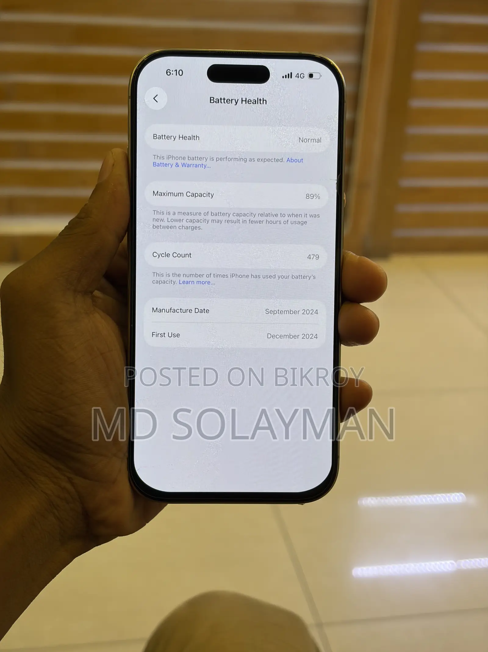 অ্যাপল আইফোন ১৬ প্রো ১২৮ জিবি