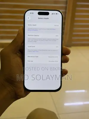 অ্যাপল আইফোন ১৬ প্রো ১২৮ জিবি