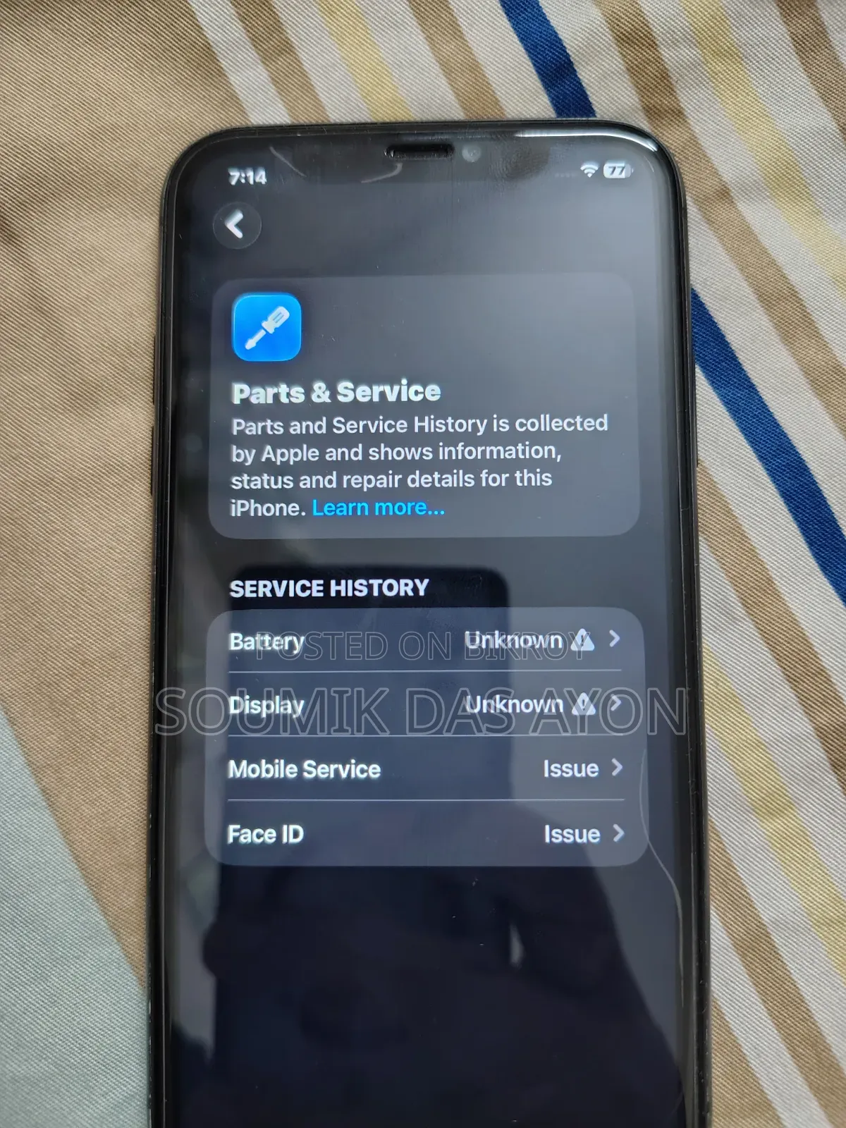 অ্যাপল আইফোন ১১ ১২৮ জিবি কালো