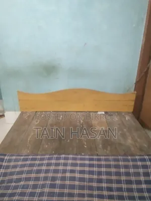 Wooden Box Bed Urgent Sale |