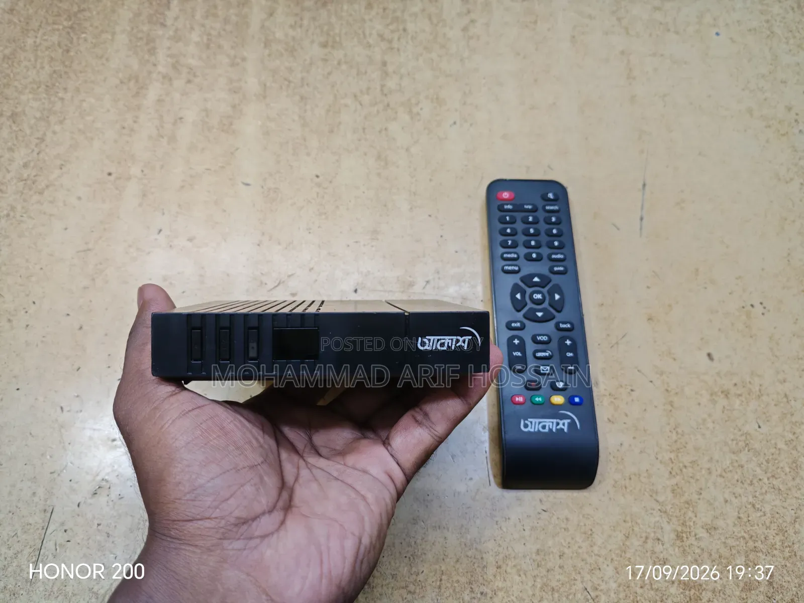 Akash DTH Akash