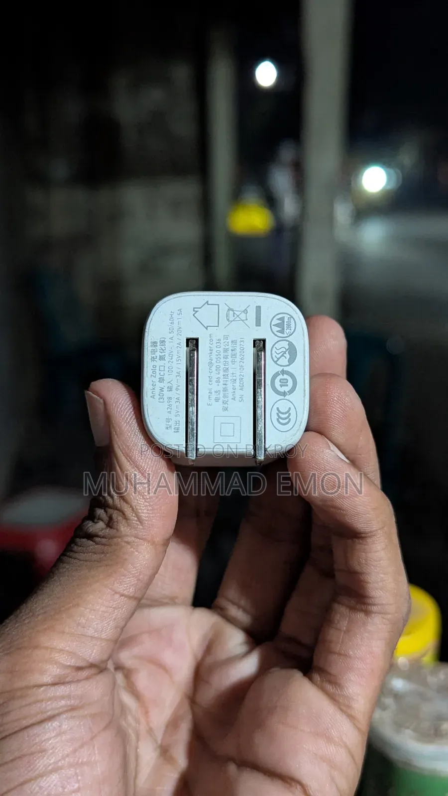 আঙ্কার চার্জার ৩০ডব্লিউ অনেক ভালো মানের একটা চার্জার মিনিটে ২% চার্জ হয়