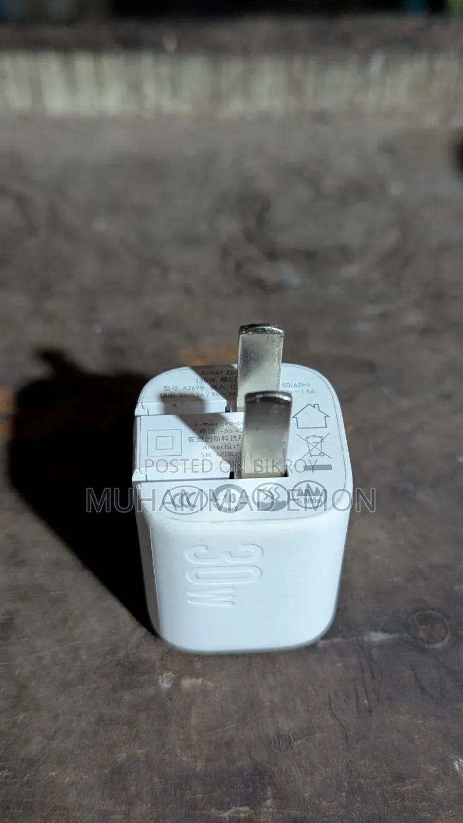 আঙ্কার চার্জার ৩০ডব্লিউ অনেক ভালো মানের একটা চার্জার মিনিটে ২% চার্জ হয়