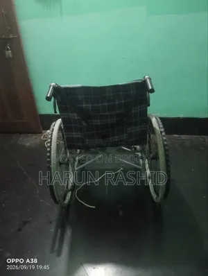 হুইল চেয়ার বিক্রি