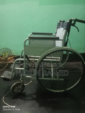হুইল চেয়ার বিক্রি
