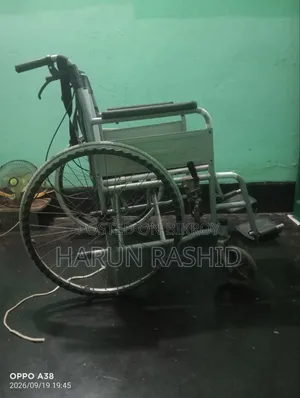 হুইল চেয়ার বিক্রি