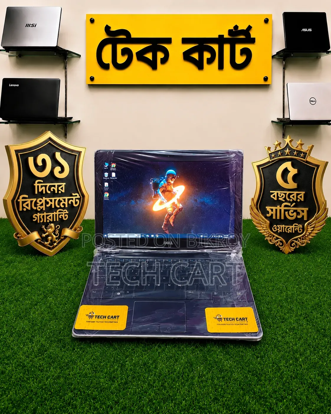Laptop Dell Latitude 7290 8GB Intel Core i5 SSD 256GB