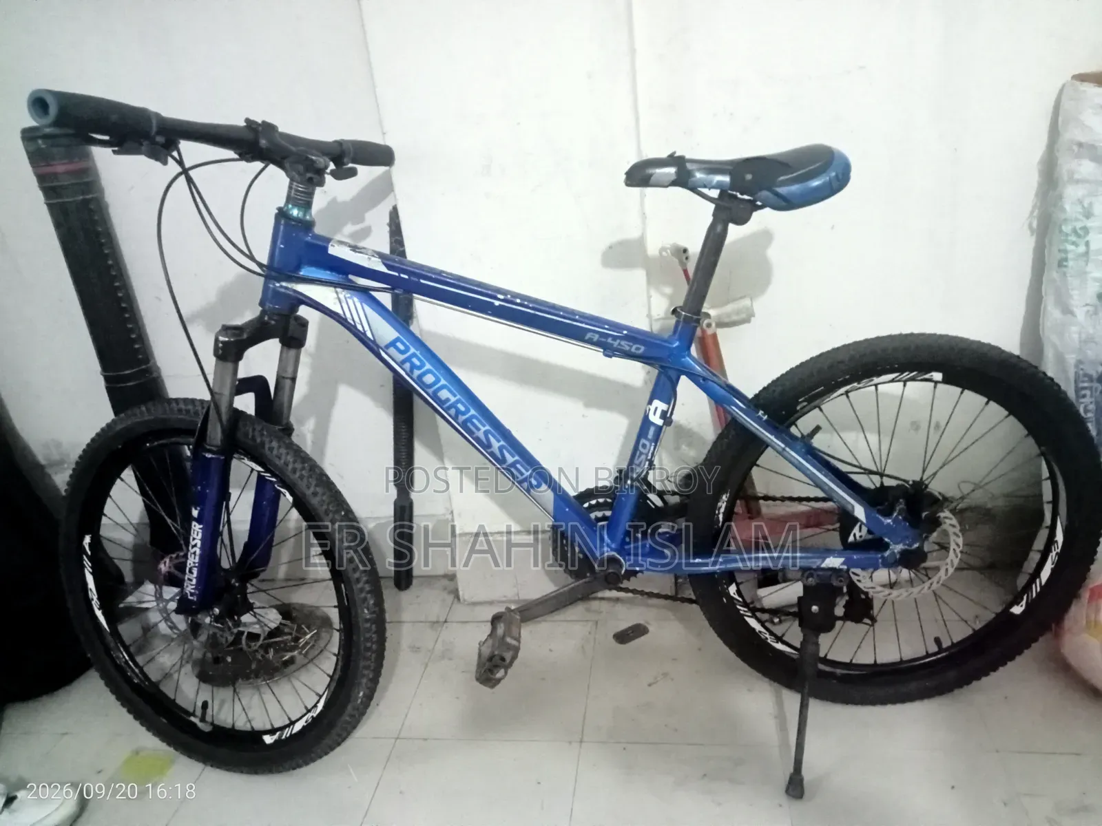24 Inch Cycle