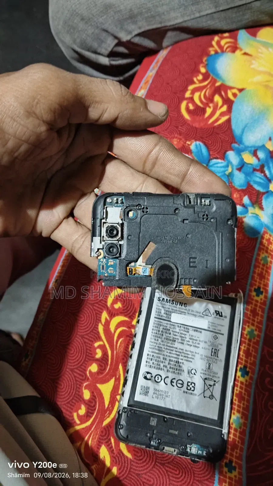 স্যামসাং এম১১ ৪/৬৪ মাদারবোর্ড