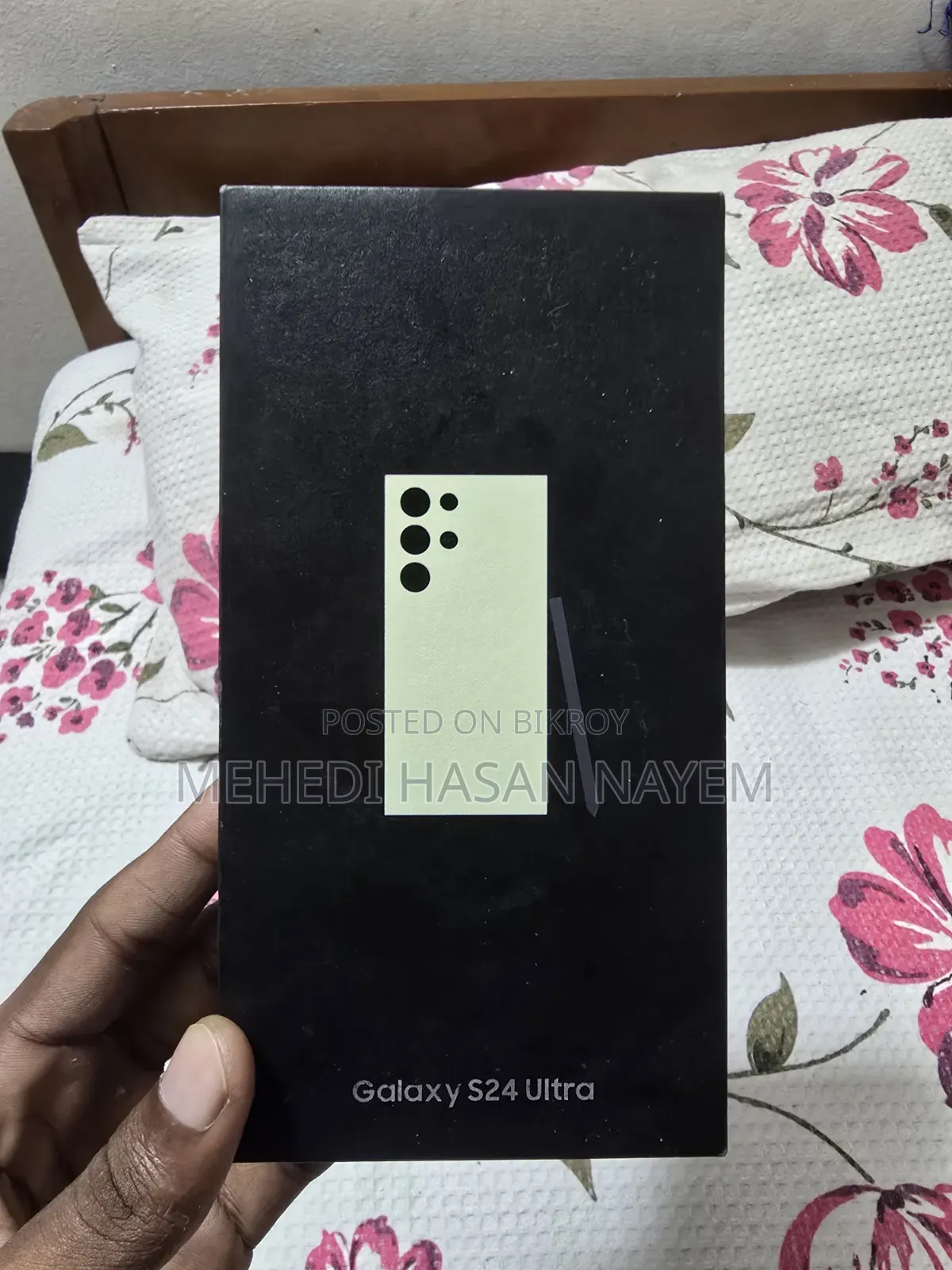 Samsung Galaxy S24 Ultra 256 GB Yellow