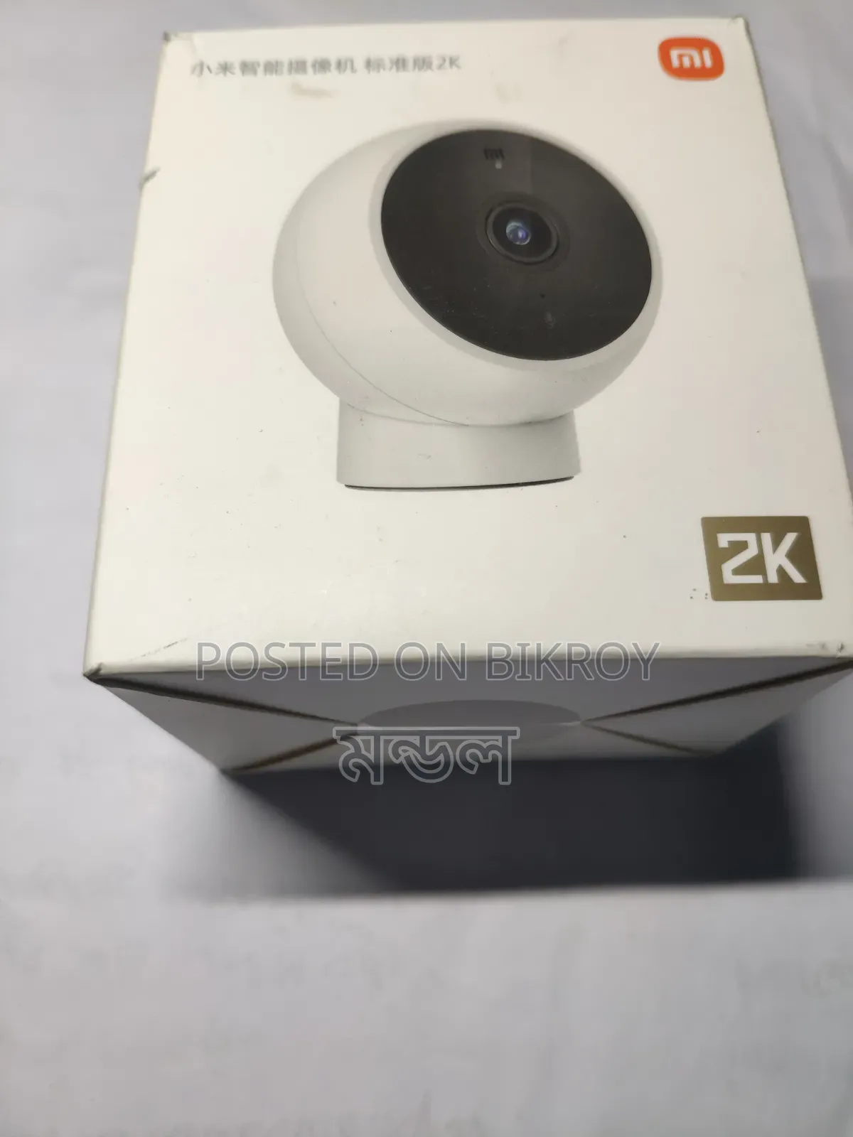 Xiaomi Mi Camera 2K Magnetic Mount