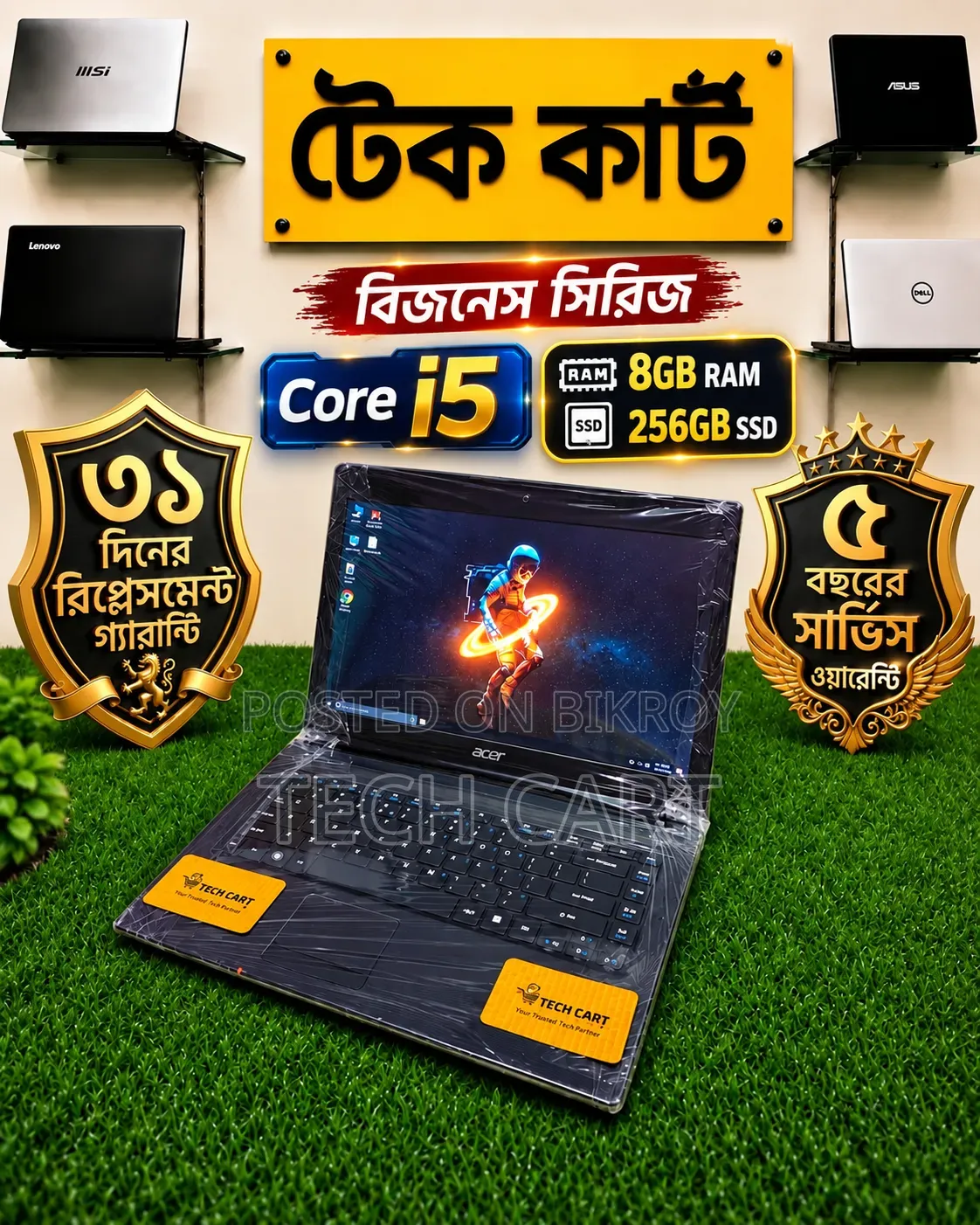 Laptop Dell Latitude 7290 8GB Intel Core i5 SSD 256GB