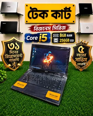 Laptop Dell Latitude 7290 8GB Intel Core i5 SSD 256GB