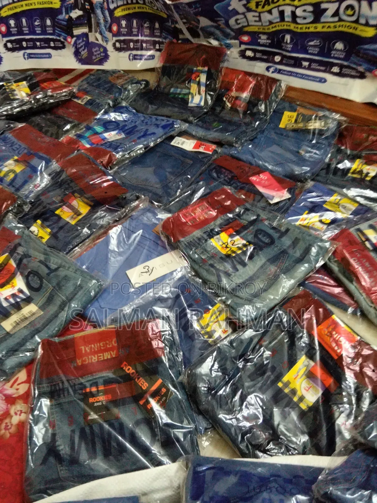 Gents Pant at Only
