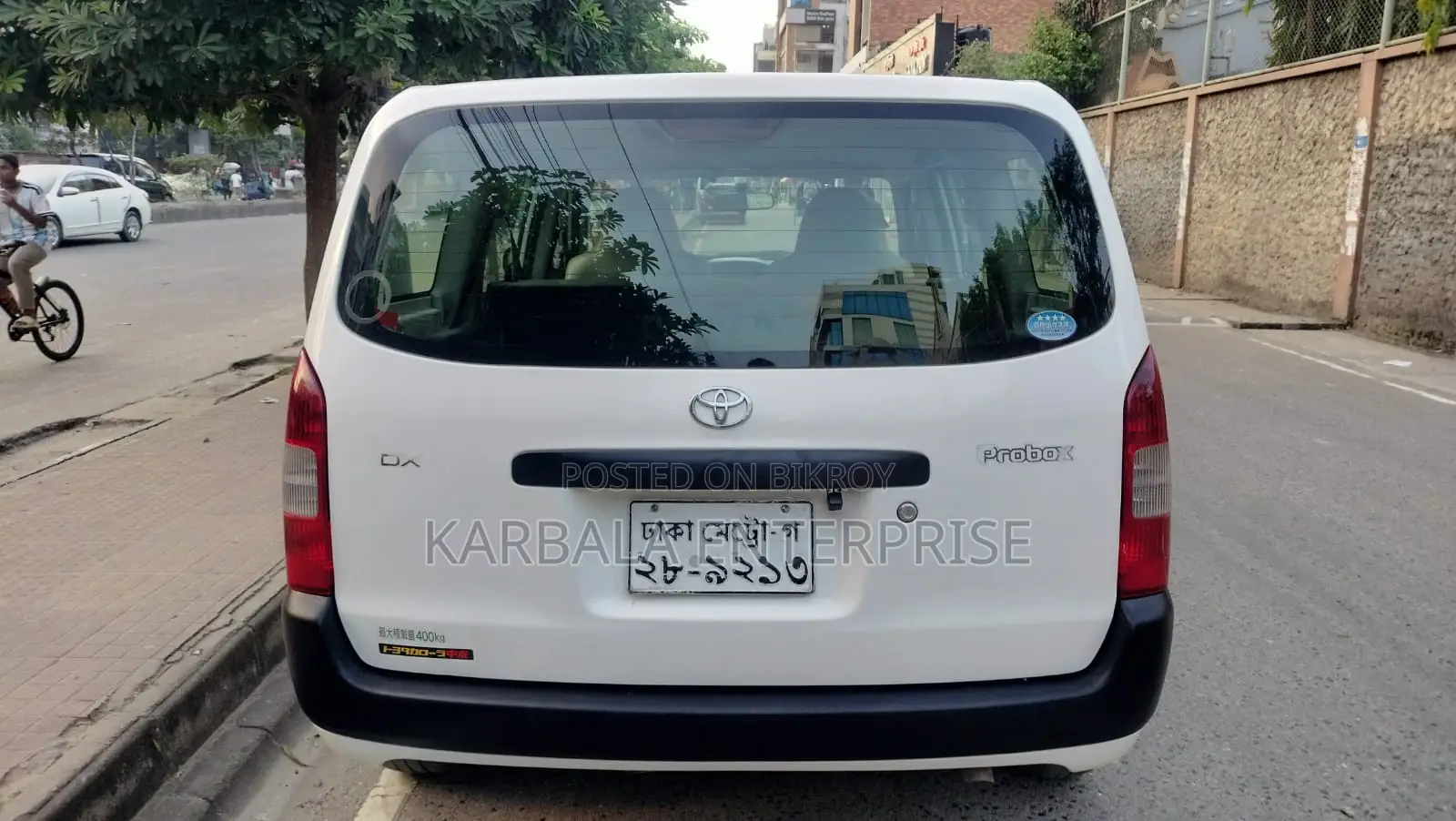 Toyota Probox 1.5 DX 2WD 2013 White