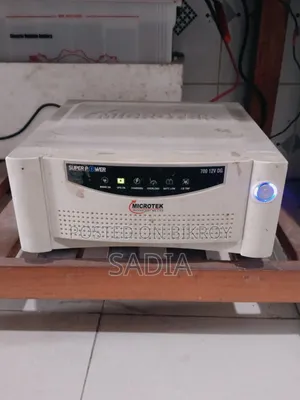 আইপিএস মেশিন
