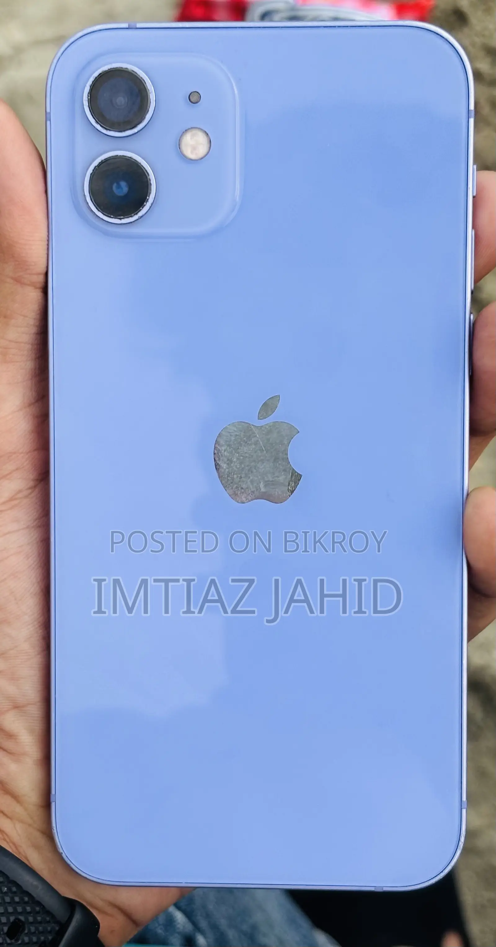 অ্যাপল আইফোন ১২ ১২৮ জিবি পার্পল