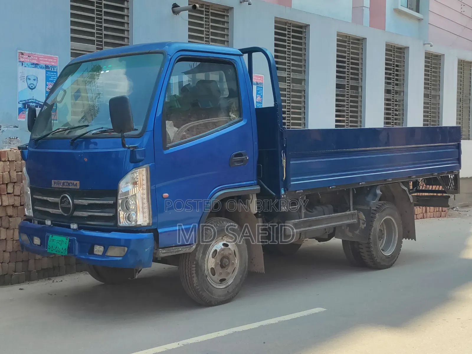 Freedom Truck
