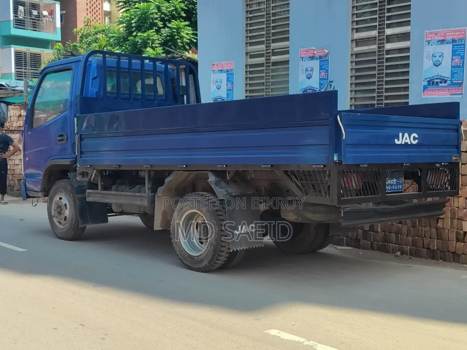 Freedom Truck