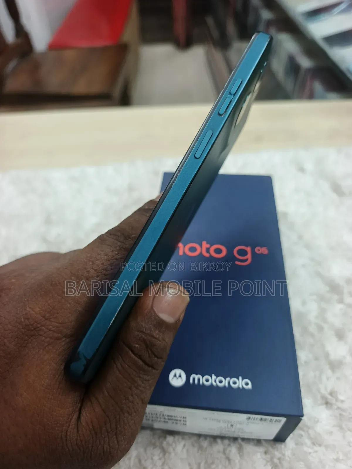 Motorola Moto G05 ৬৪ জিবি