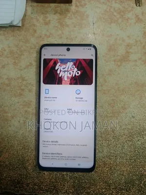 Motorola Moto G35 256 GB Green