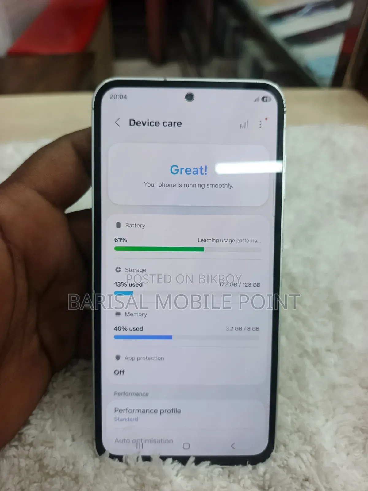 Samsung Galaxy S23 FE ১২৮ জিবি