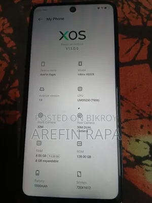 ইনফিনিক্স হট ৪০আই ১২৮ জিবি সিলভার