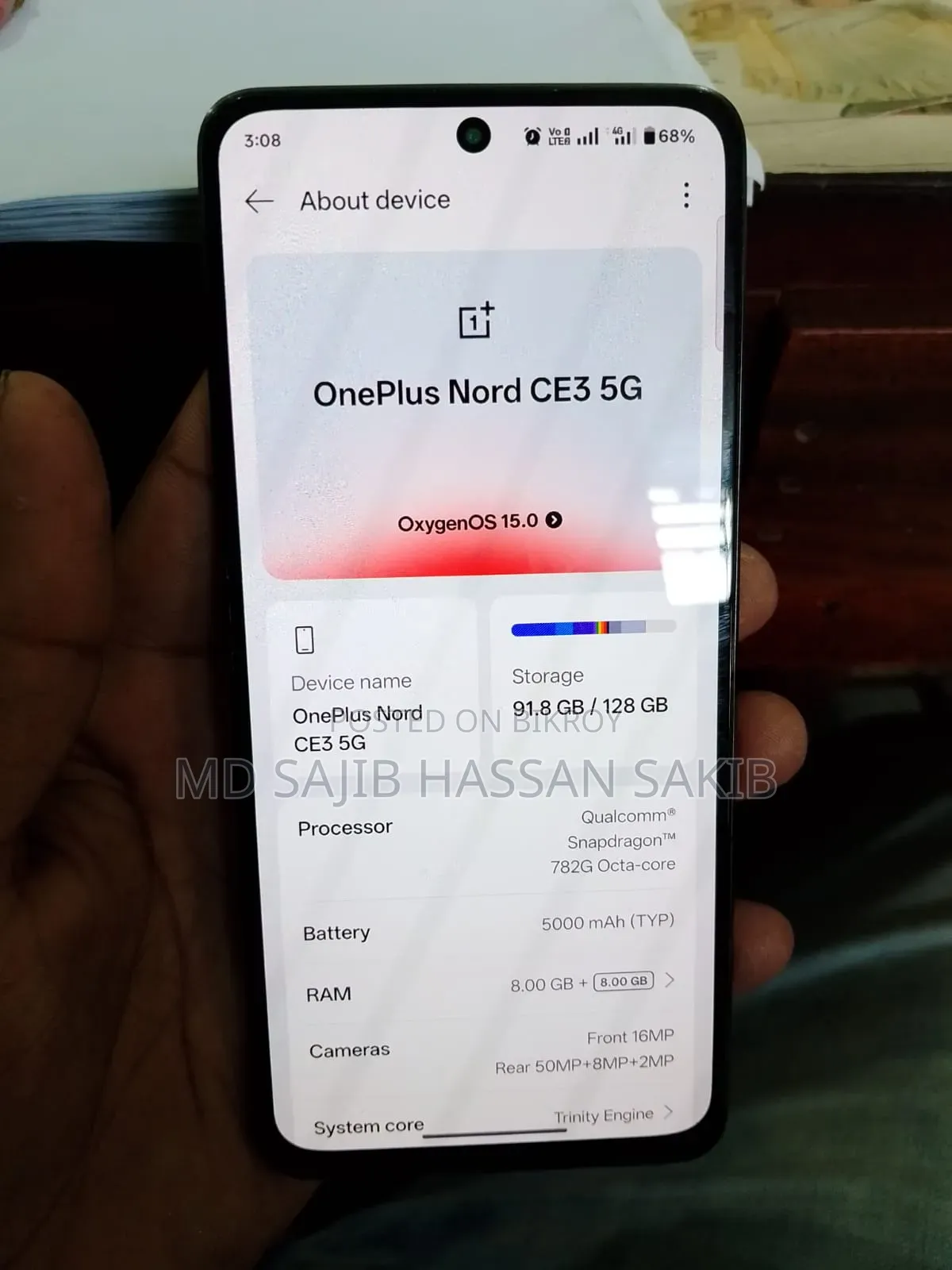 ওয়ানপ্লাস নর্ড সিই৩ ১২৮ জিবি ব্ল্যাক
