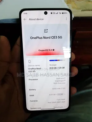 ওয়ানপ্লাস নর্ড সিই৩ ১২৮ জিবি ব্ল্যাক