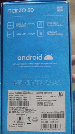 Realme Narzo 50 64 GB Red