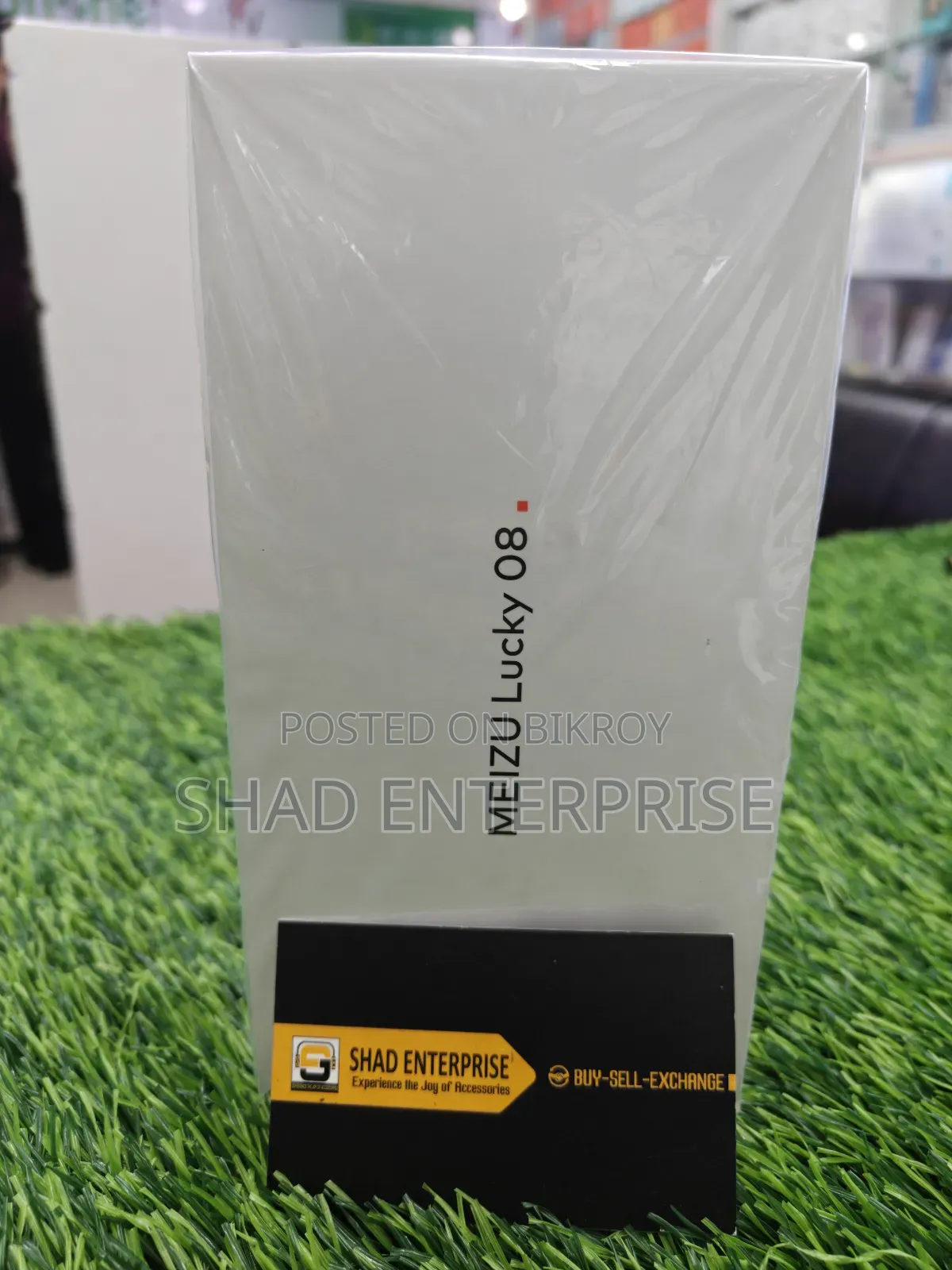 নিউ মেইজু লাকি ০৮ ২৫৬ জিবি