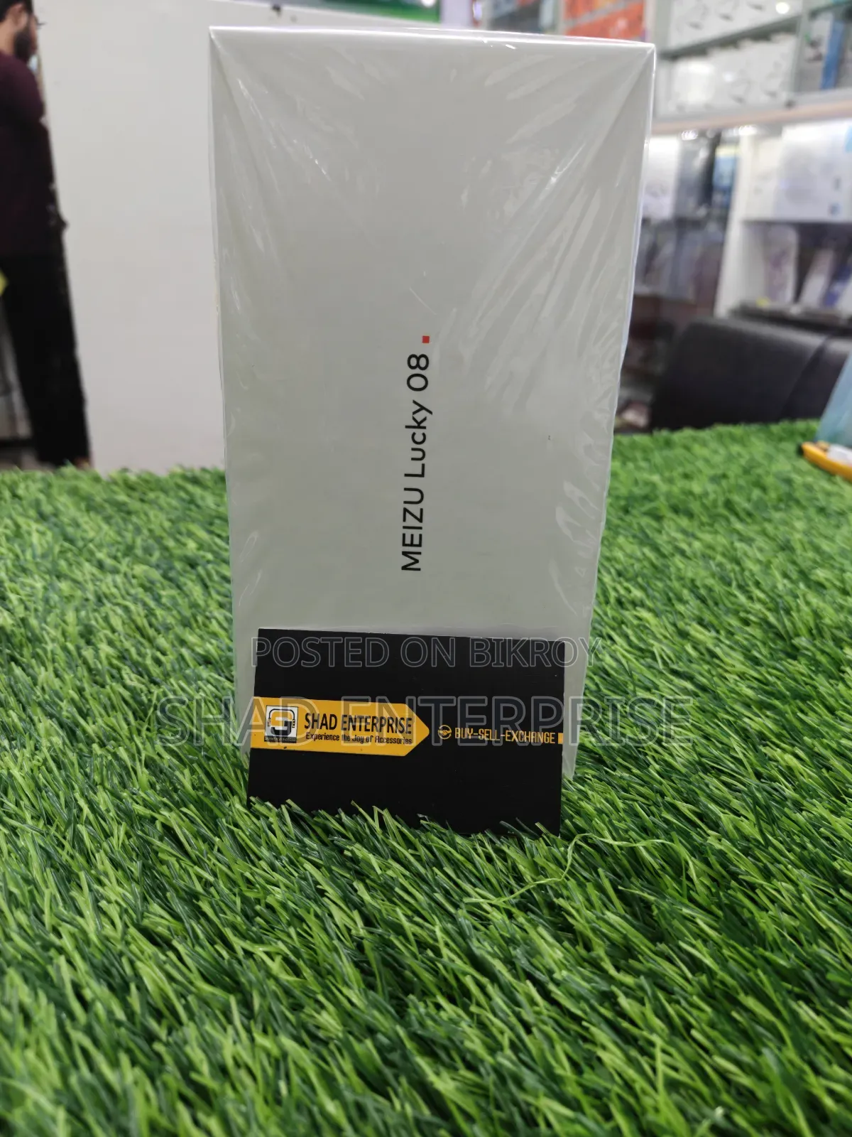 নিউ মেইজু লাকি ০৮ ২৫৬ জিবি