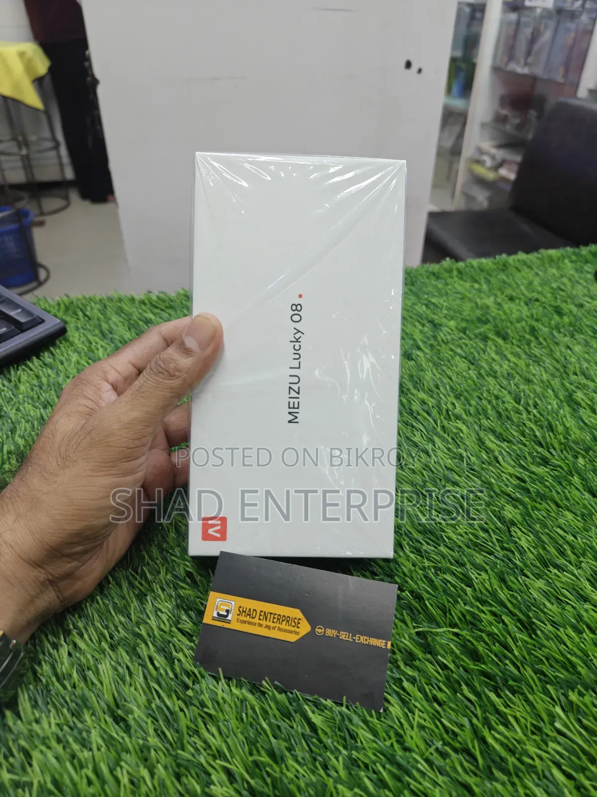 নিউ মেইজু লাকি ০৮ ২৫৬ জিবি