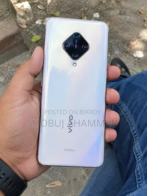 ভিভো এস১ প্রো ১২৮ জিবি হোয়াইট