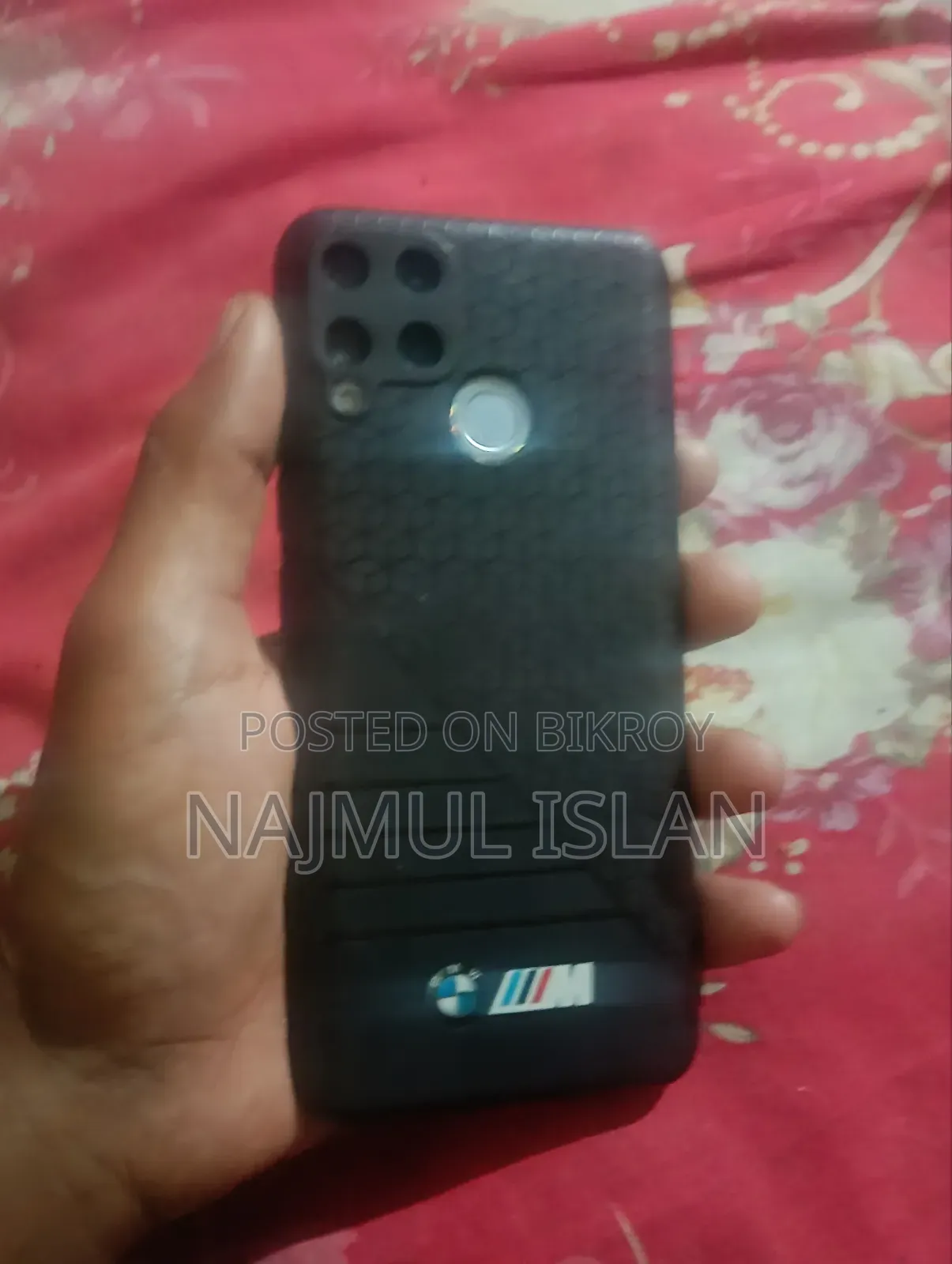 রিয়েলমি সি১৫ কোয়ালকম এডিশন ৬৪ জিবি ব্লু