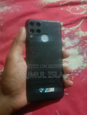 রিয়েলমি সি১৫ কোয়ালকম এডিশন ৬৪ জিবি ব্লু
