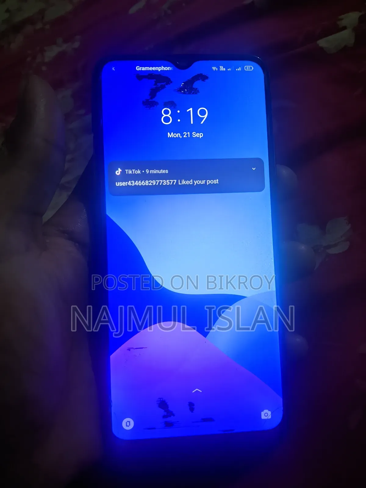 রিয়েলমি সি১৫ কোয়ালকম এডিশন ৬৪ জিবি ব্লু
