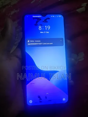 রিয়েলমি সি১৫ কোয়ালকম এডিশন ৬৪ জিবি ব্লু