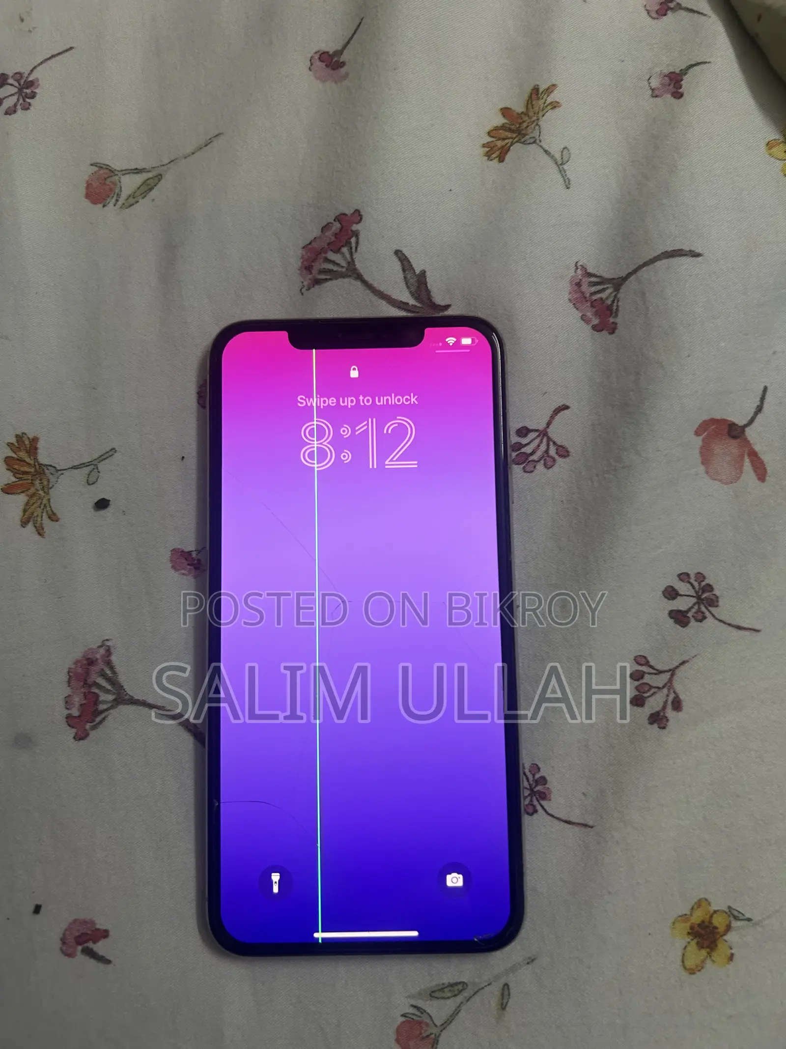 অ্যাপল আইফোন এক্সএস ম্যাক্স ৬৪ জিবি সিলভার