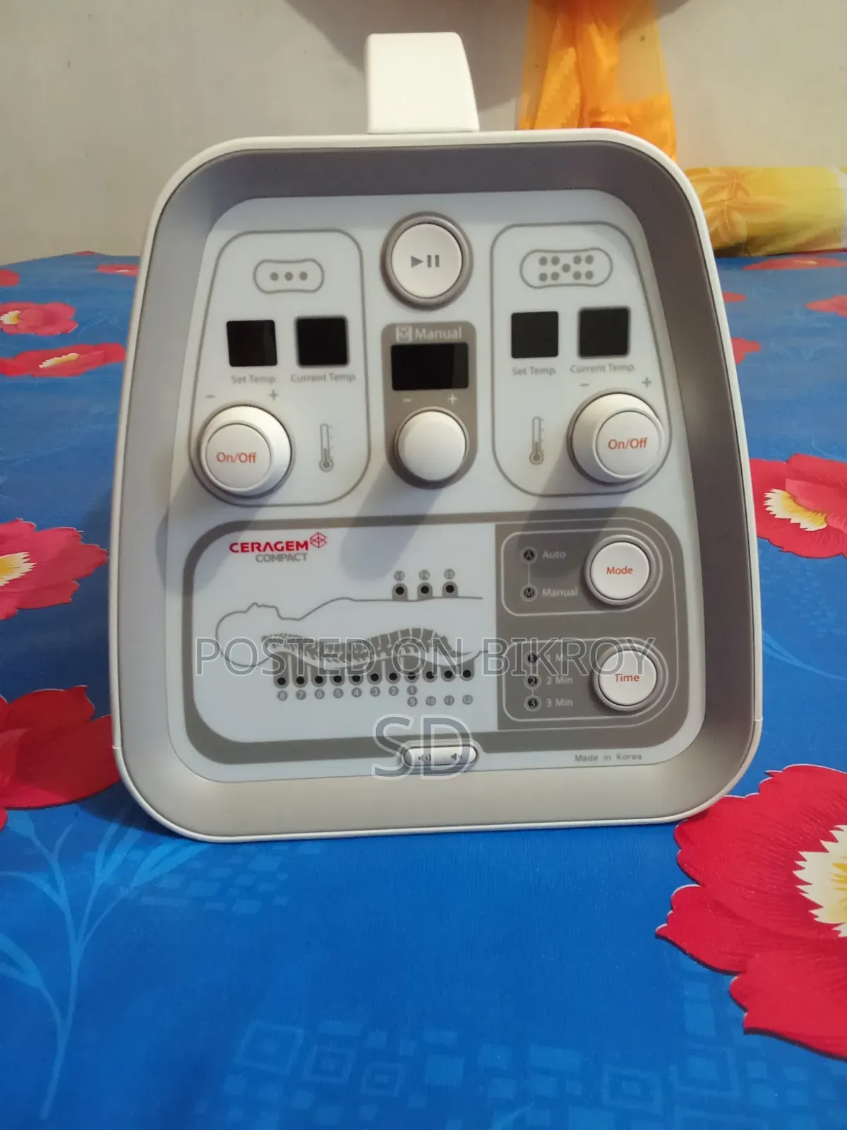 সেরাজেম