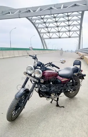 Bajaj Avenger 150 Street 2018 Brown