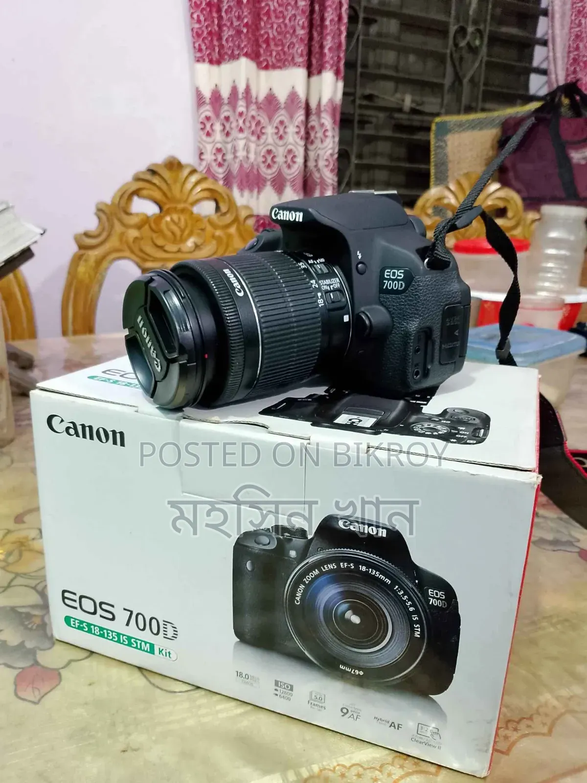 Canon DSLR 700d