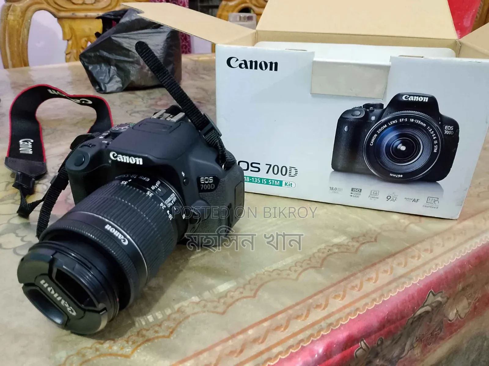 Canon DSLR 700d