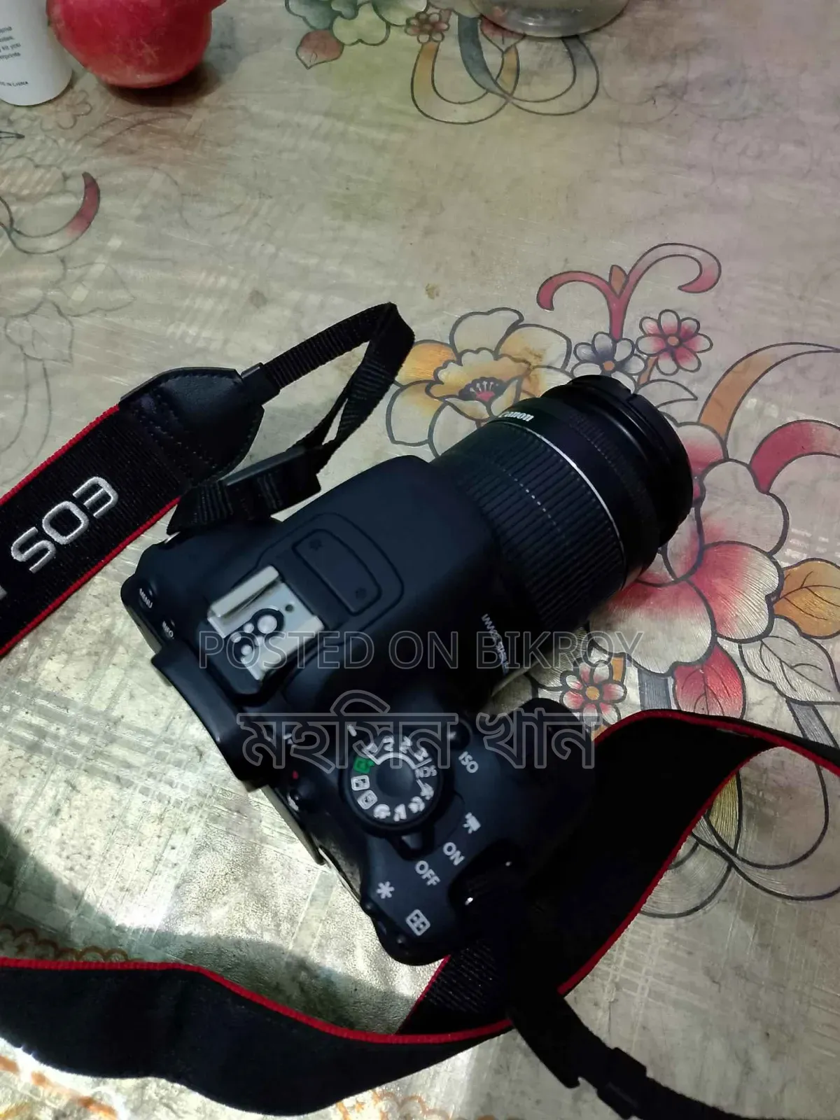 Canon DSLR 700d