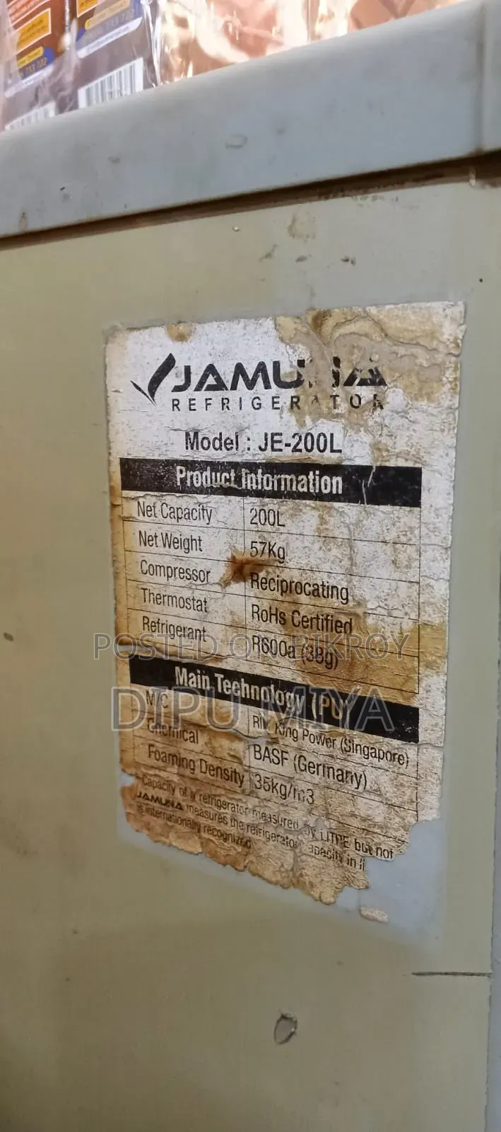 Jamuna Fridge