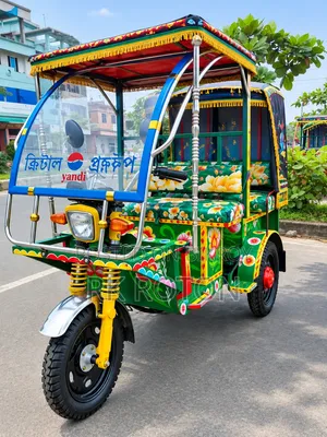 New Akij Bondhu 2026 Green